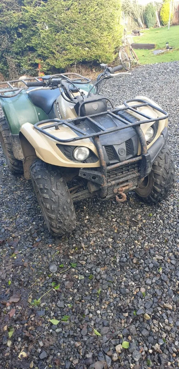 Yamaha Quad - Image 1