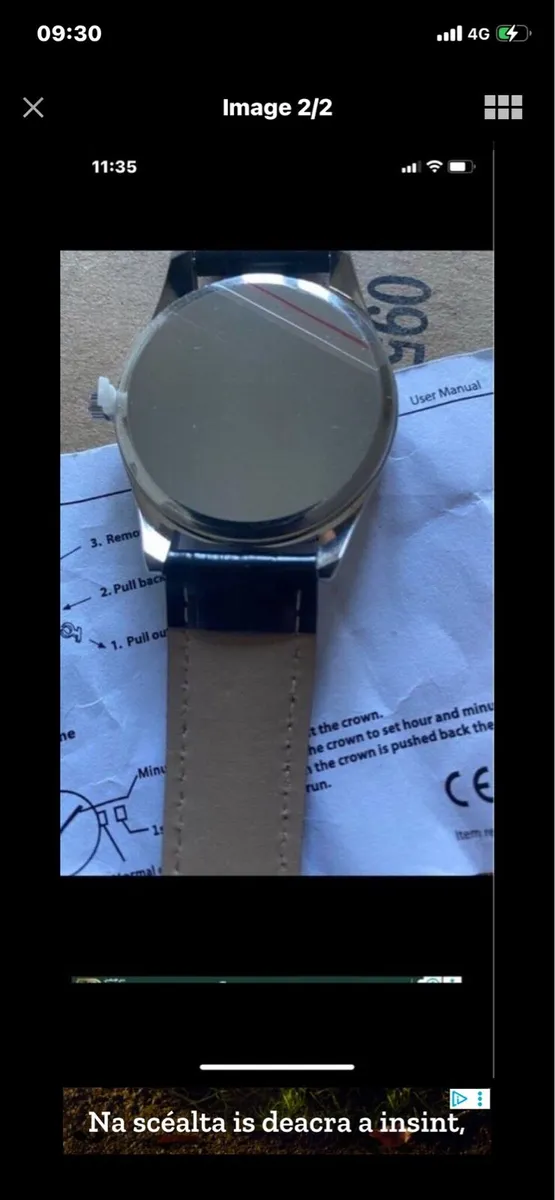 New Watch - Image 2