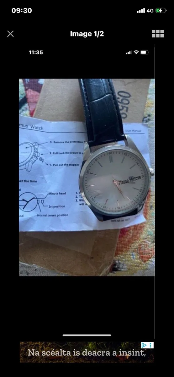 New Watch - Image 1