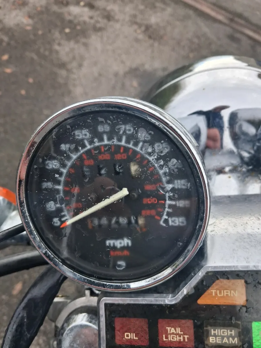 Honda Other 1987 - Image 1