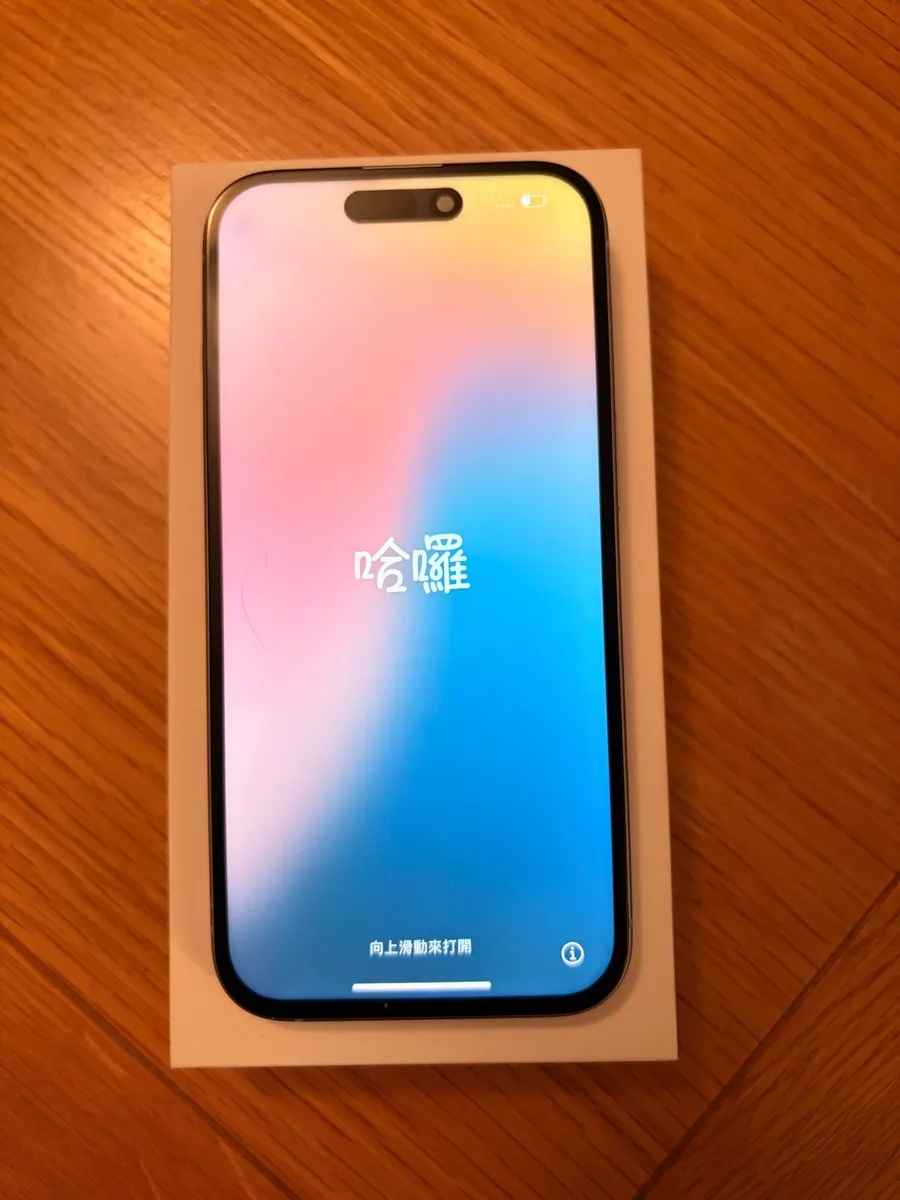 iPhone 15 sim free - Image 1