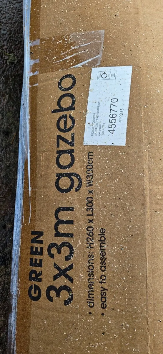 GAZEBO (FREE) - Image 3