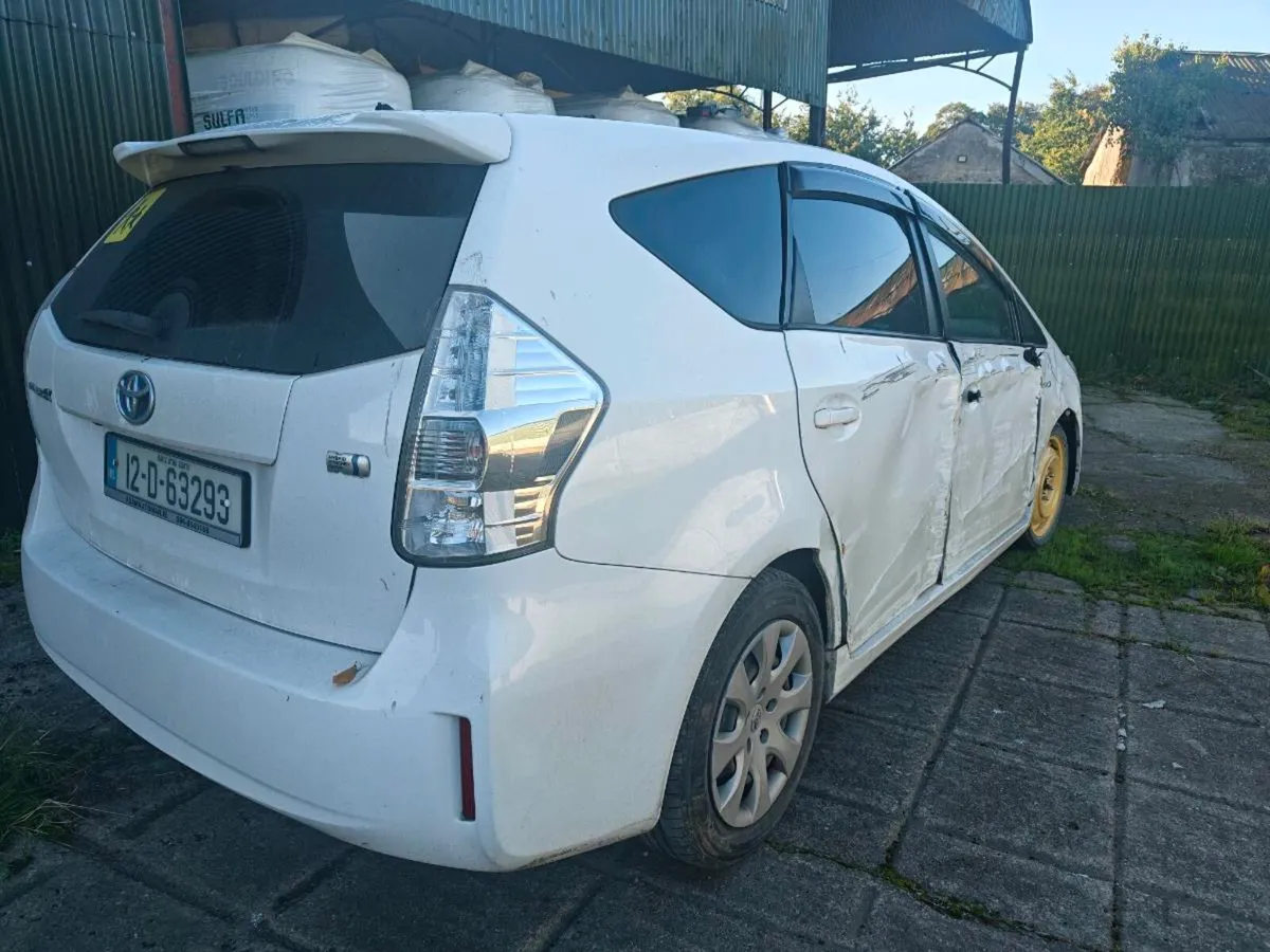 Toyota Prius - Image 1