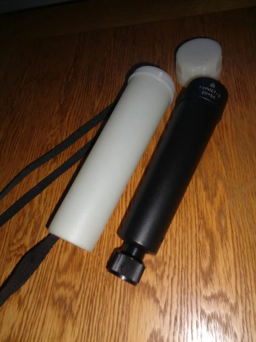 Russian Retractable Telescope for Sale - Image 1