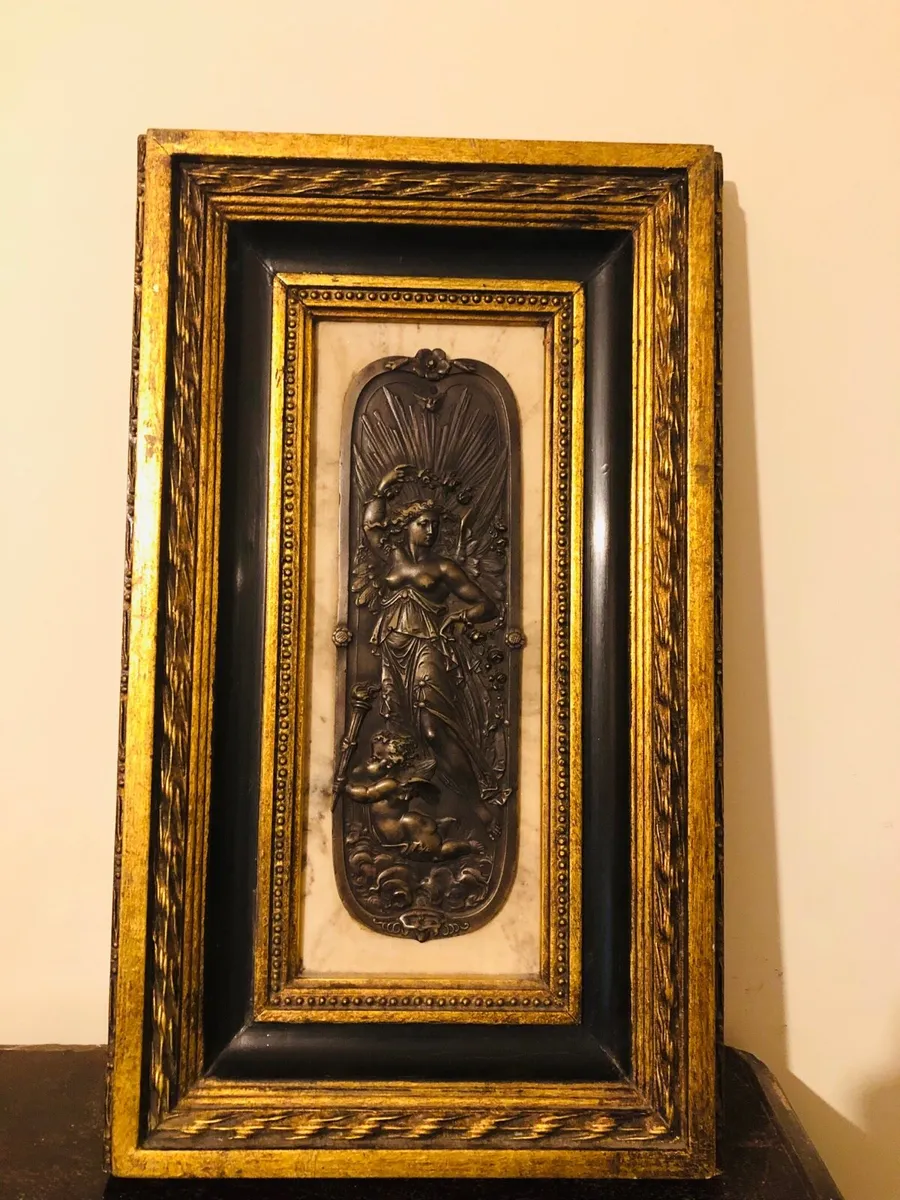 Arts and Commerce Promoted Picture - Image 1