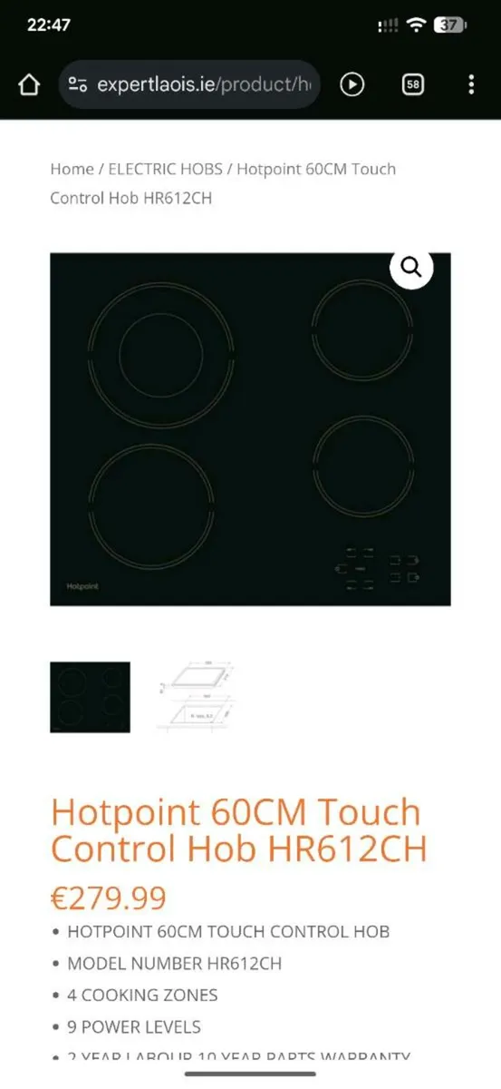 Electric Hob - Brand New - Image 3