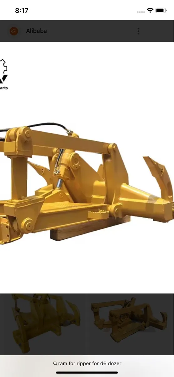 Dozer ram - Image 2