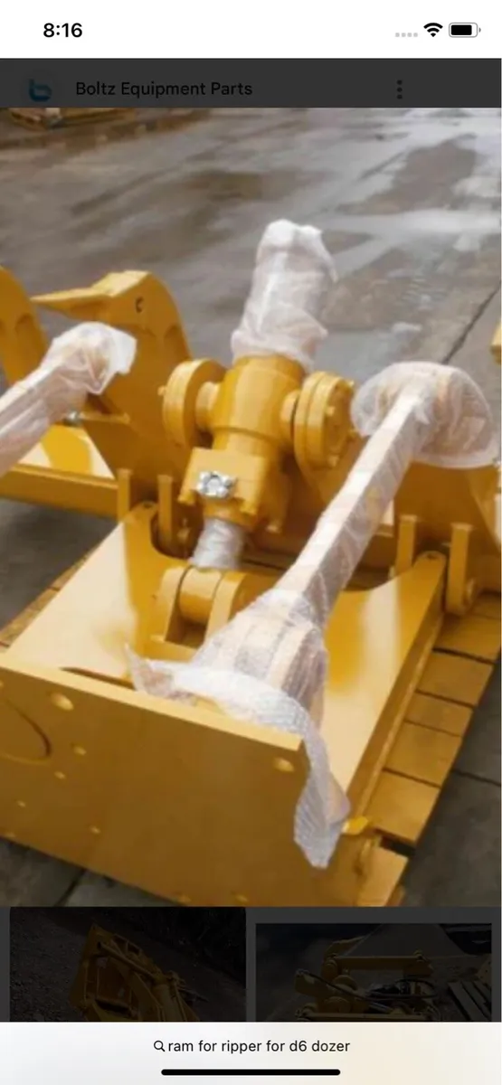 Dozer ram - Image 3