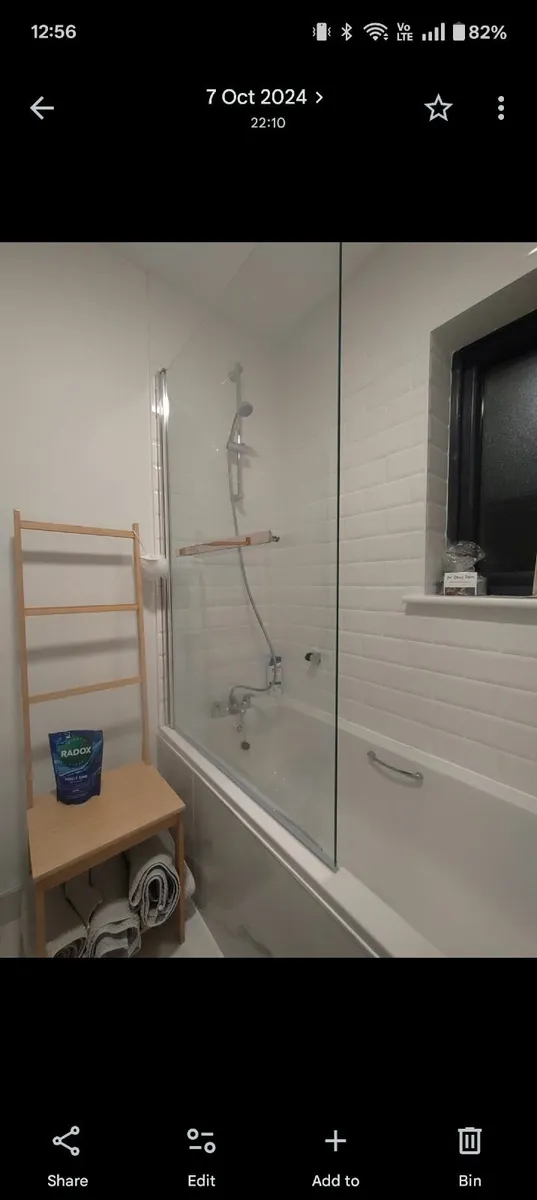 Bath screen - Image 2