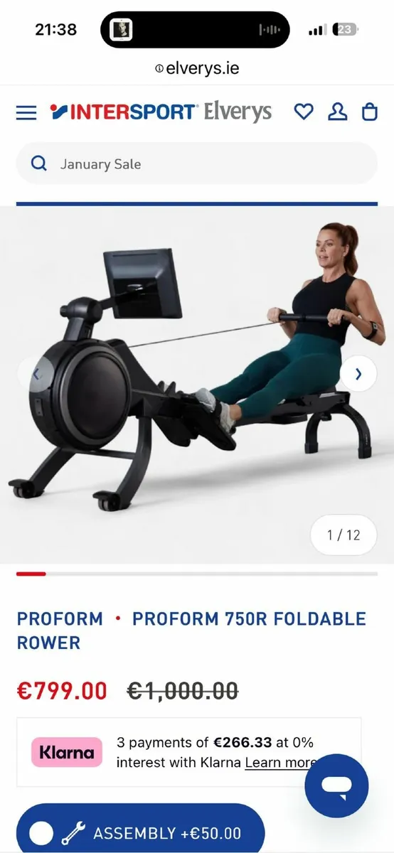 Rowing machine - Image 3