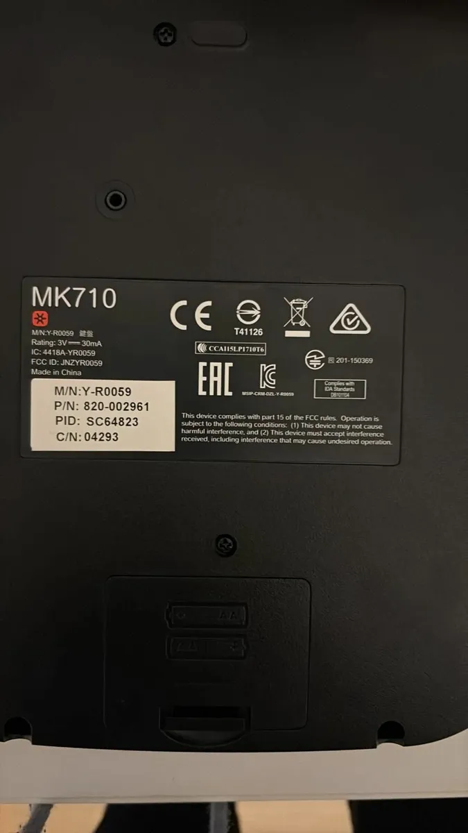 Home Office Setup – Monitor + Keyboard + Mouse - Image 2