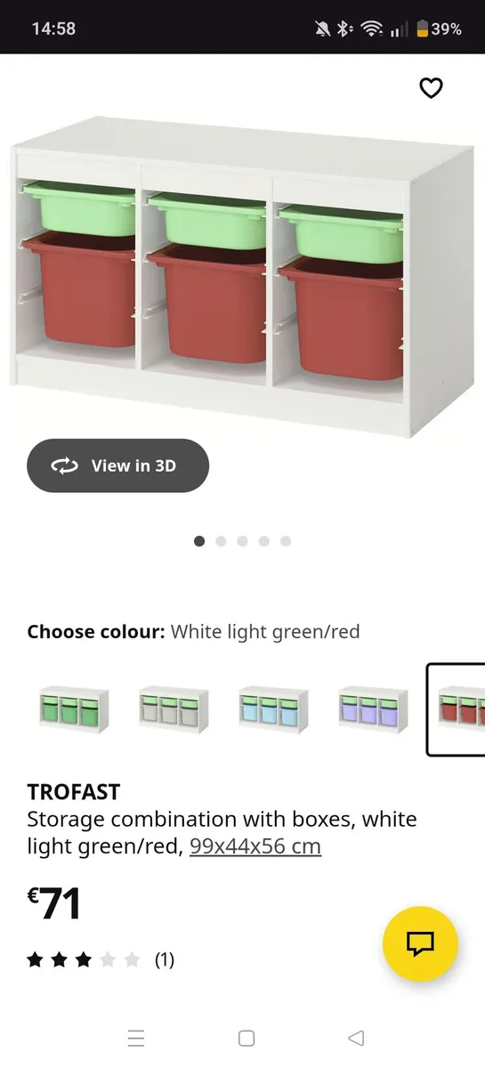 TROFAST
Storage - Image 2