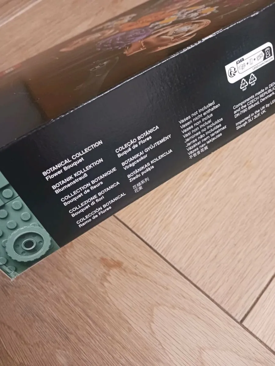 Lego Flower Bouquet - Image 4