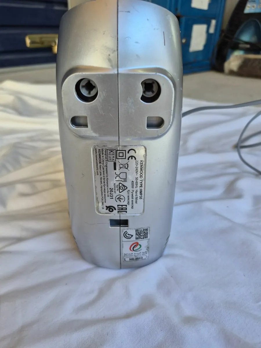 Kenwood Hand Mixer Silver - Image 2
