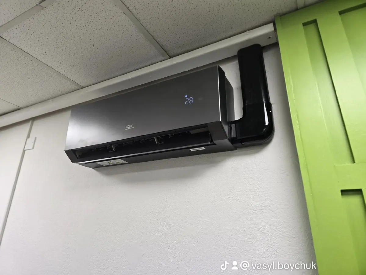 Heat-air conditioner - Image 2