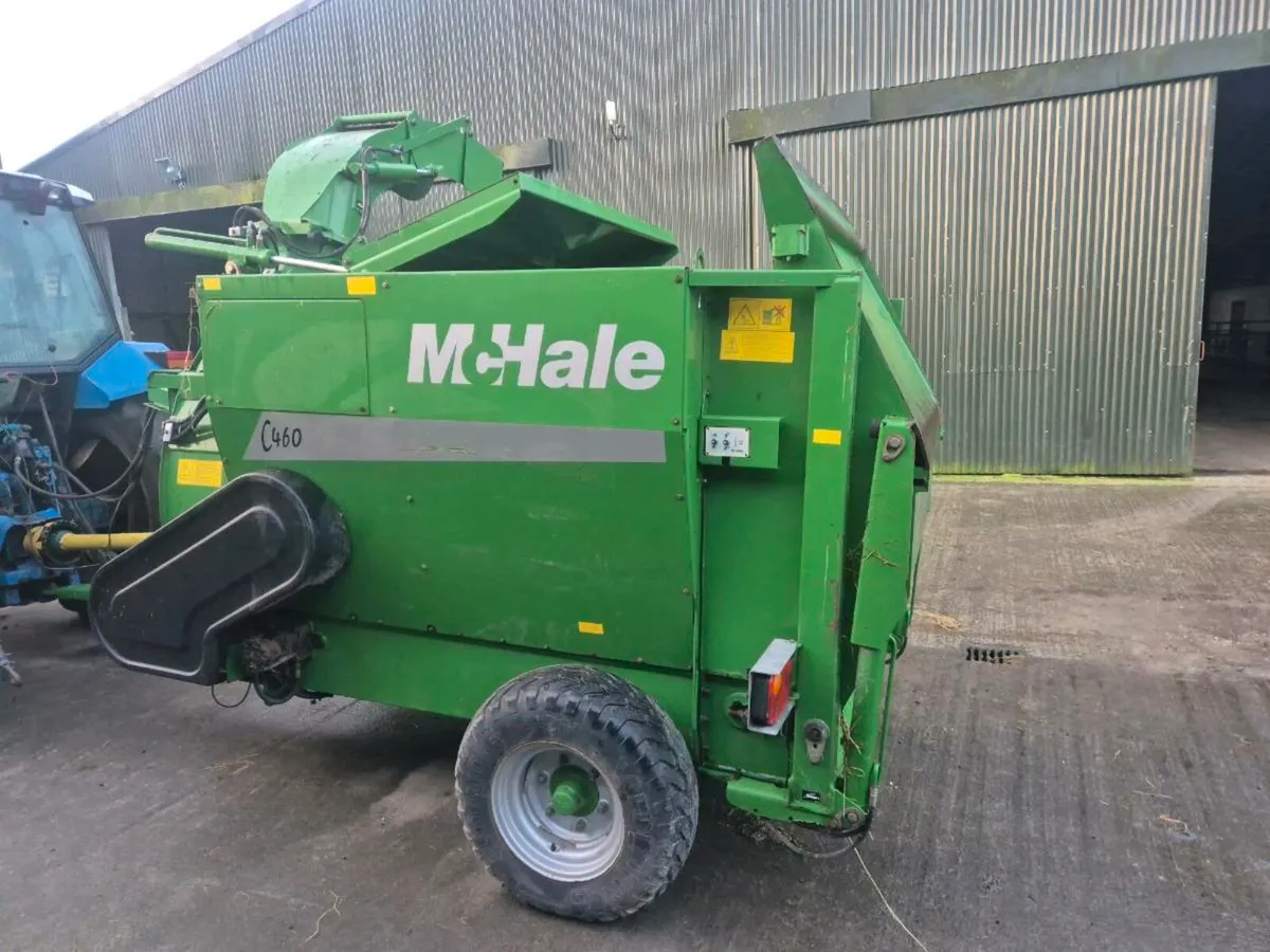 mchale straw blower - Image 1
