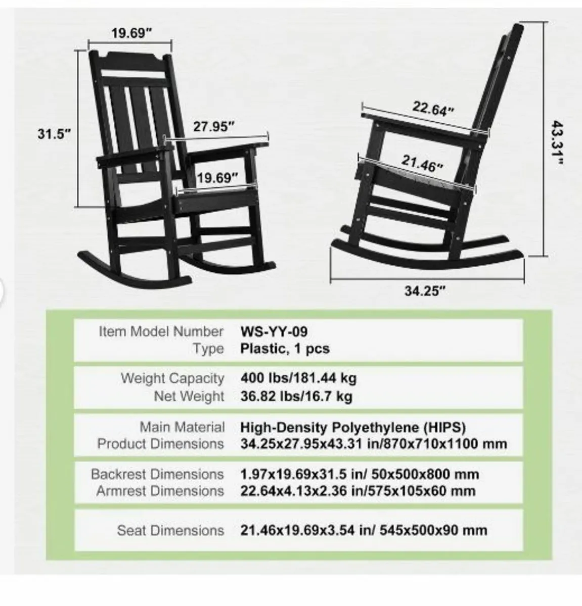 Porch Rocker, HIPS Outdoor Rocking Chair - Image 2