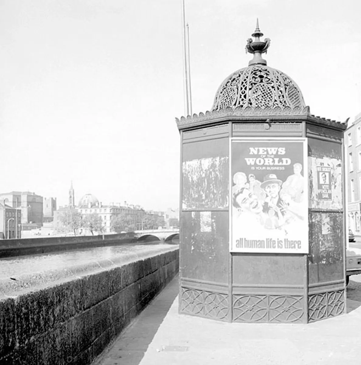 1950s NEWS OF THE WORLD enamel sign 6ft - Image 2