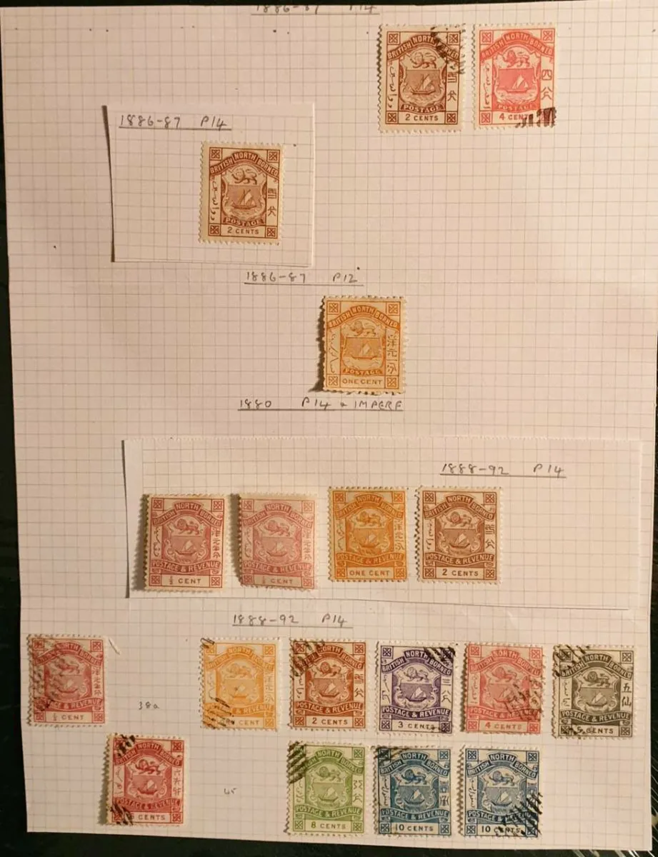 British North Borneo Stamps 1886-92 - Image 1