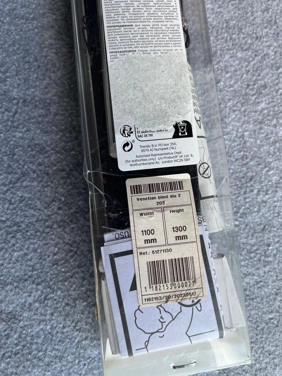 Venetian Blind (Black - Image 4