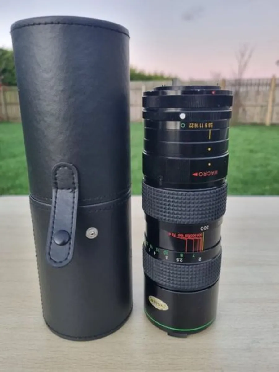 Hanimex MC Auto Zoom 1:56 75/300mm lens - Image 4