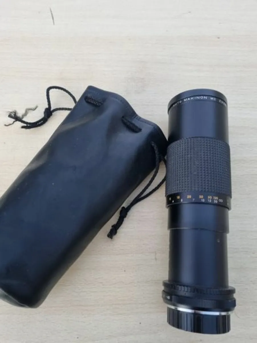 Makinon Lens 80-200mm - Image 4