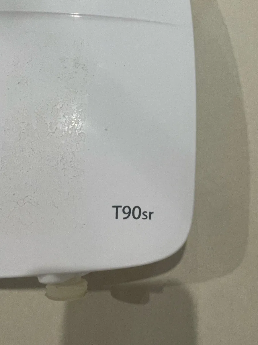 Triton Electric Shower - Image 4