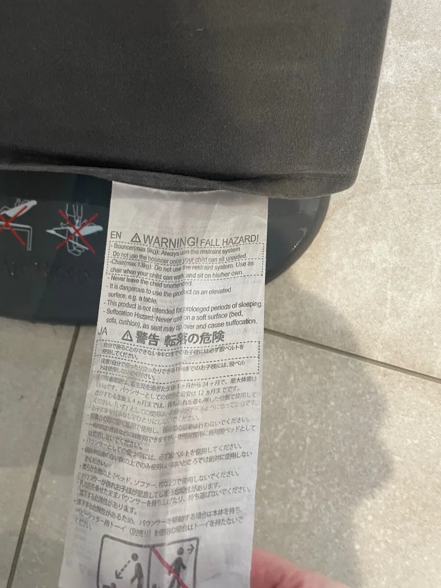 BabyBjorn bouncer - Image 3