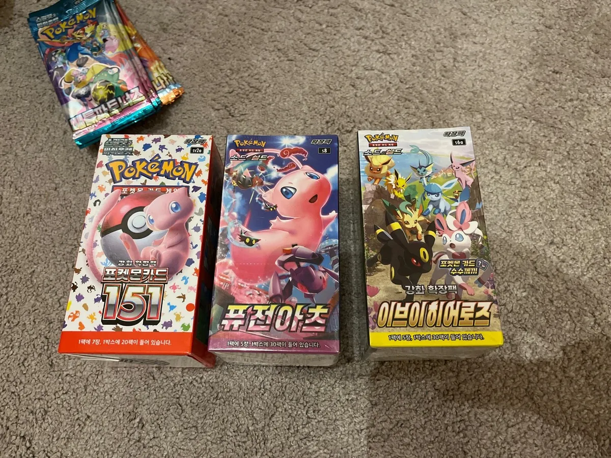 Pokémon TCG Korean Sealed boxes - Image 1