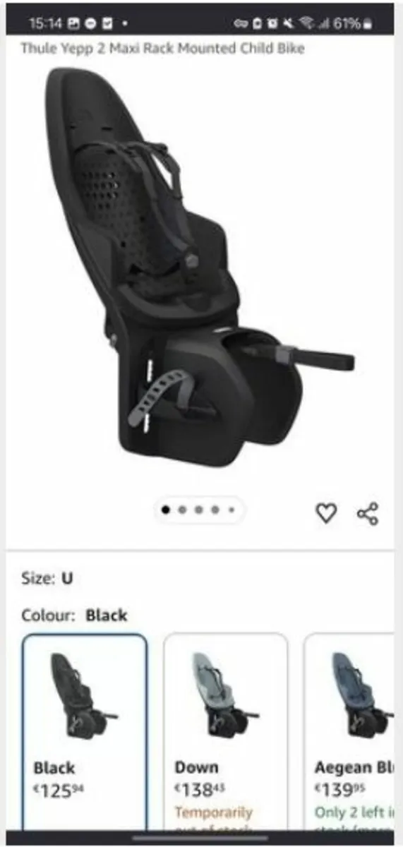 thule child seat - Image 2