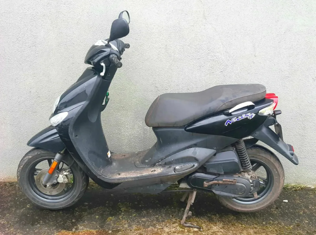 YAMAHA Other 2021 - Image 1