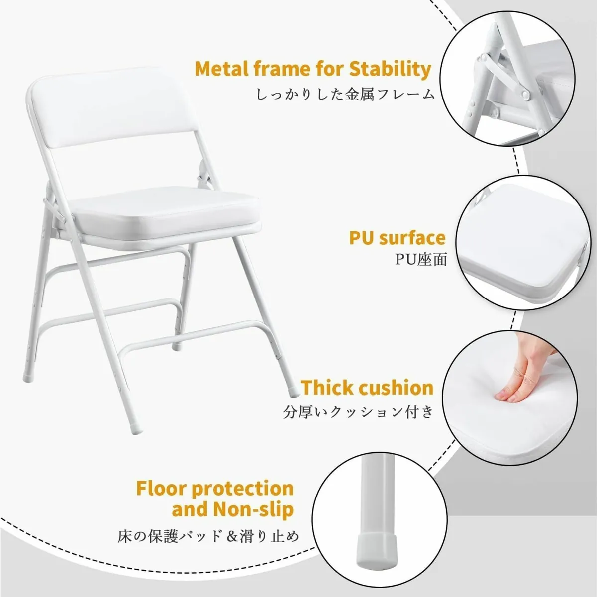 Folding Chair Faux Leather Foldable White - Image 4