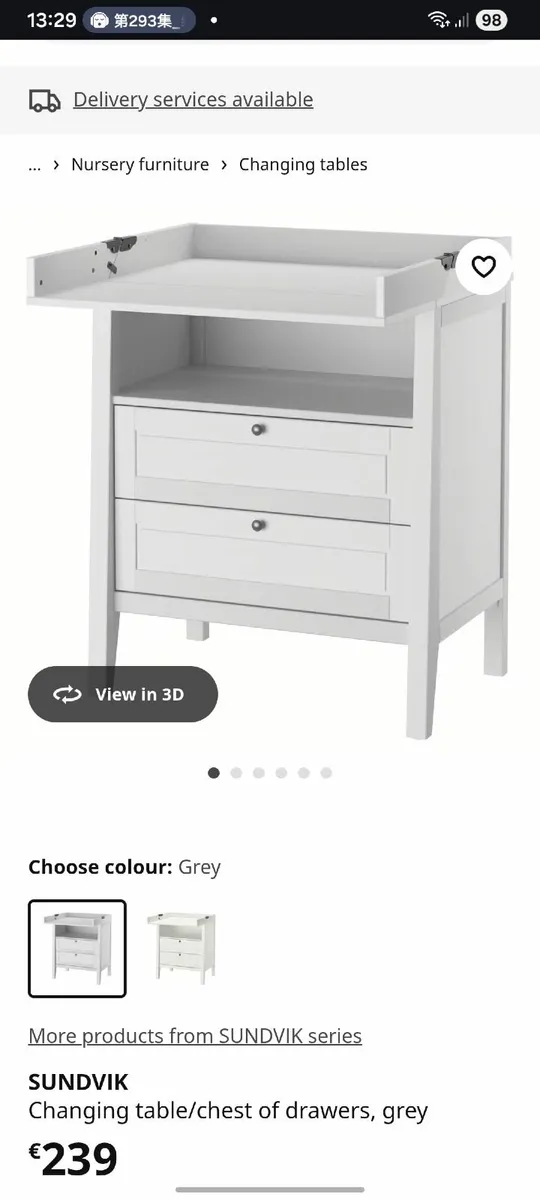 Baby changing table - Image 1