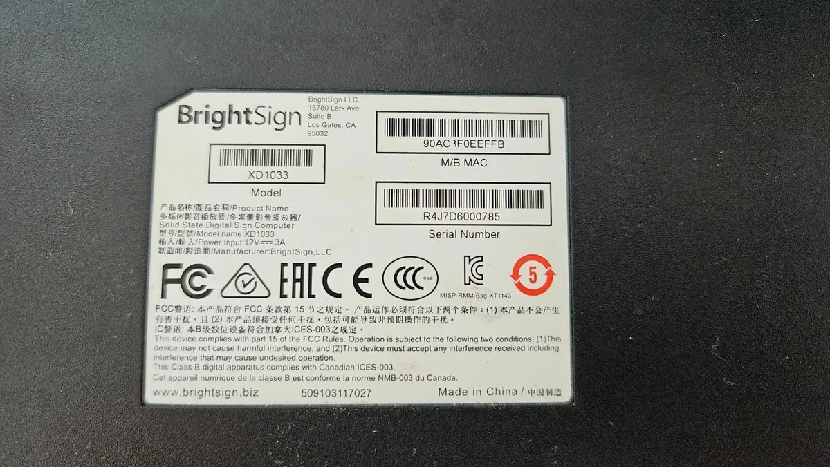 Brightsign XD3 media player - Image 4