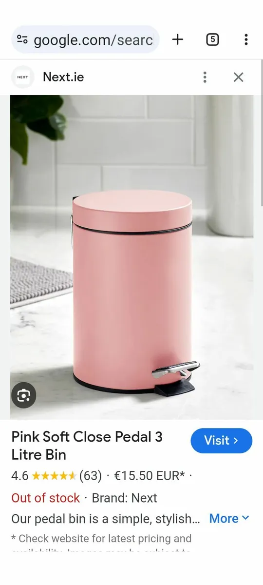 New pedal bin with removable plastic liner - Image 1