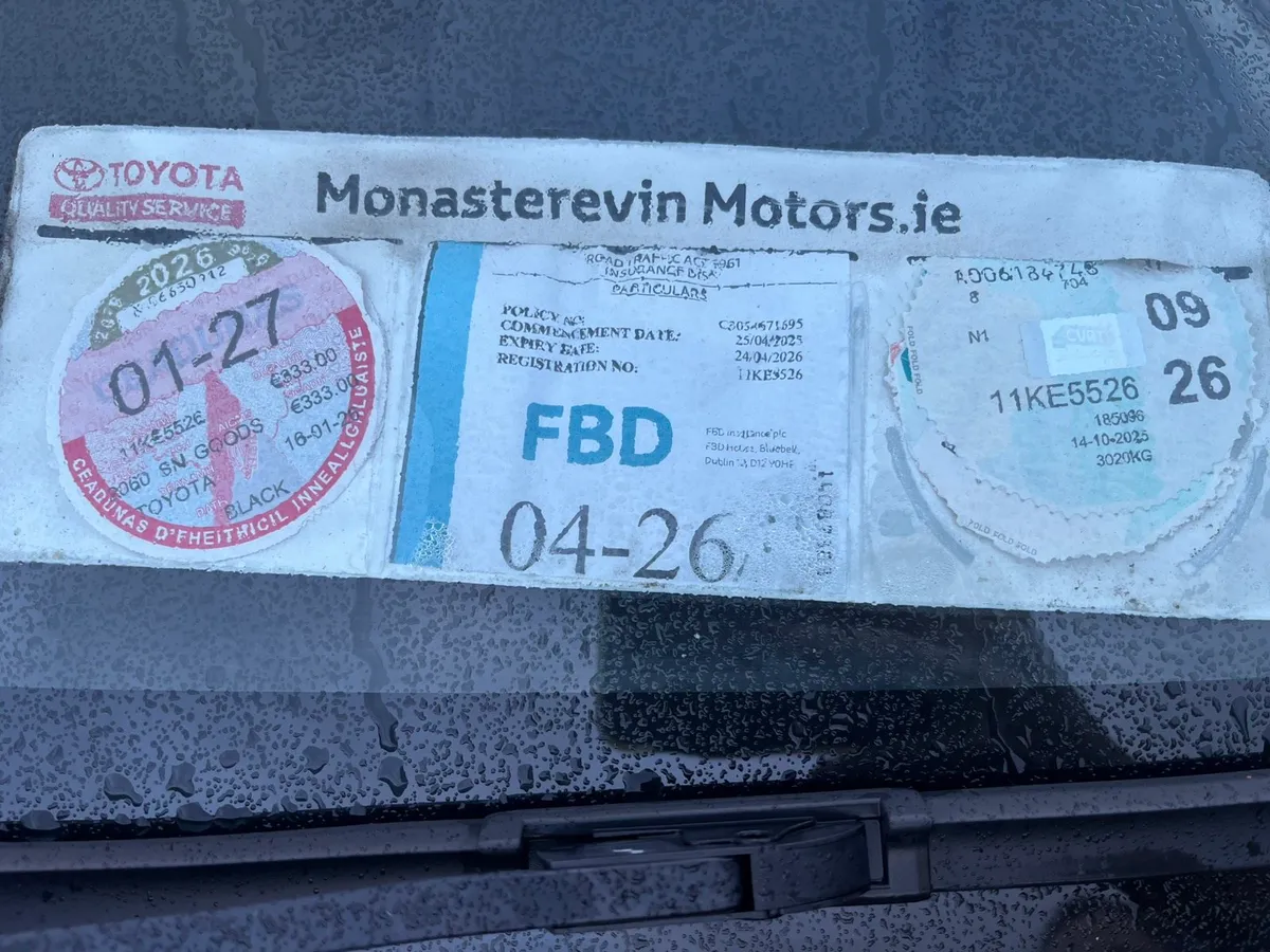 Toyota Hilux invincible - Image 3