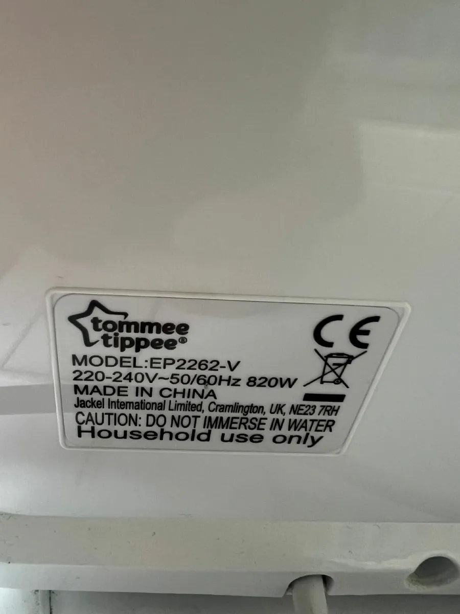 Tommee Tippee Perfect Prep bottle maker - Image 3