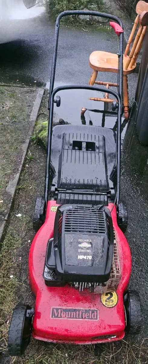 Push petrol lawnmower - Image 1