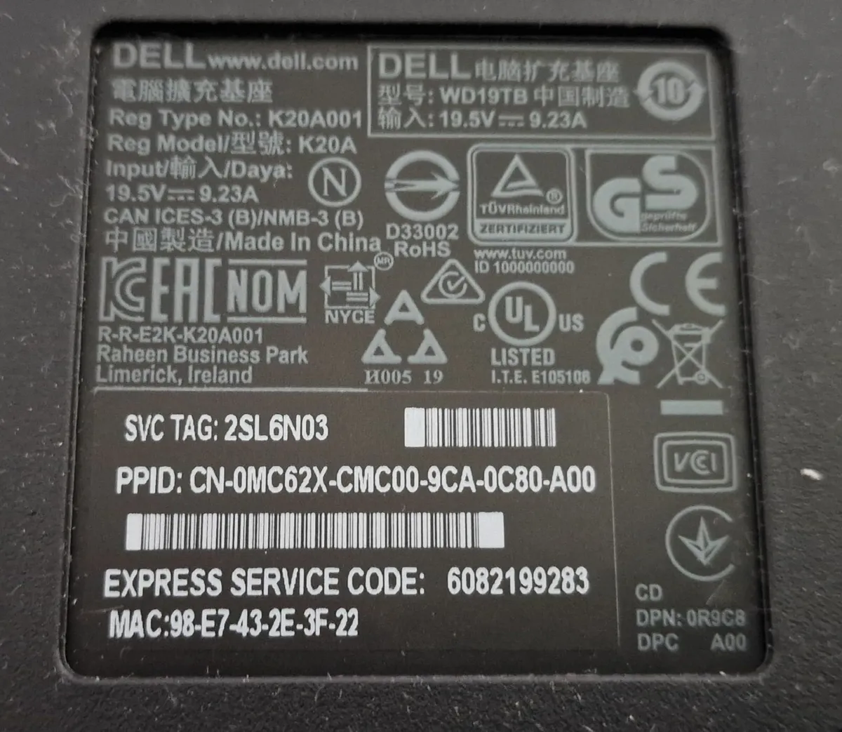 Dell WD19TB Thunderbolt Docking Station - Image 2