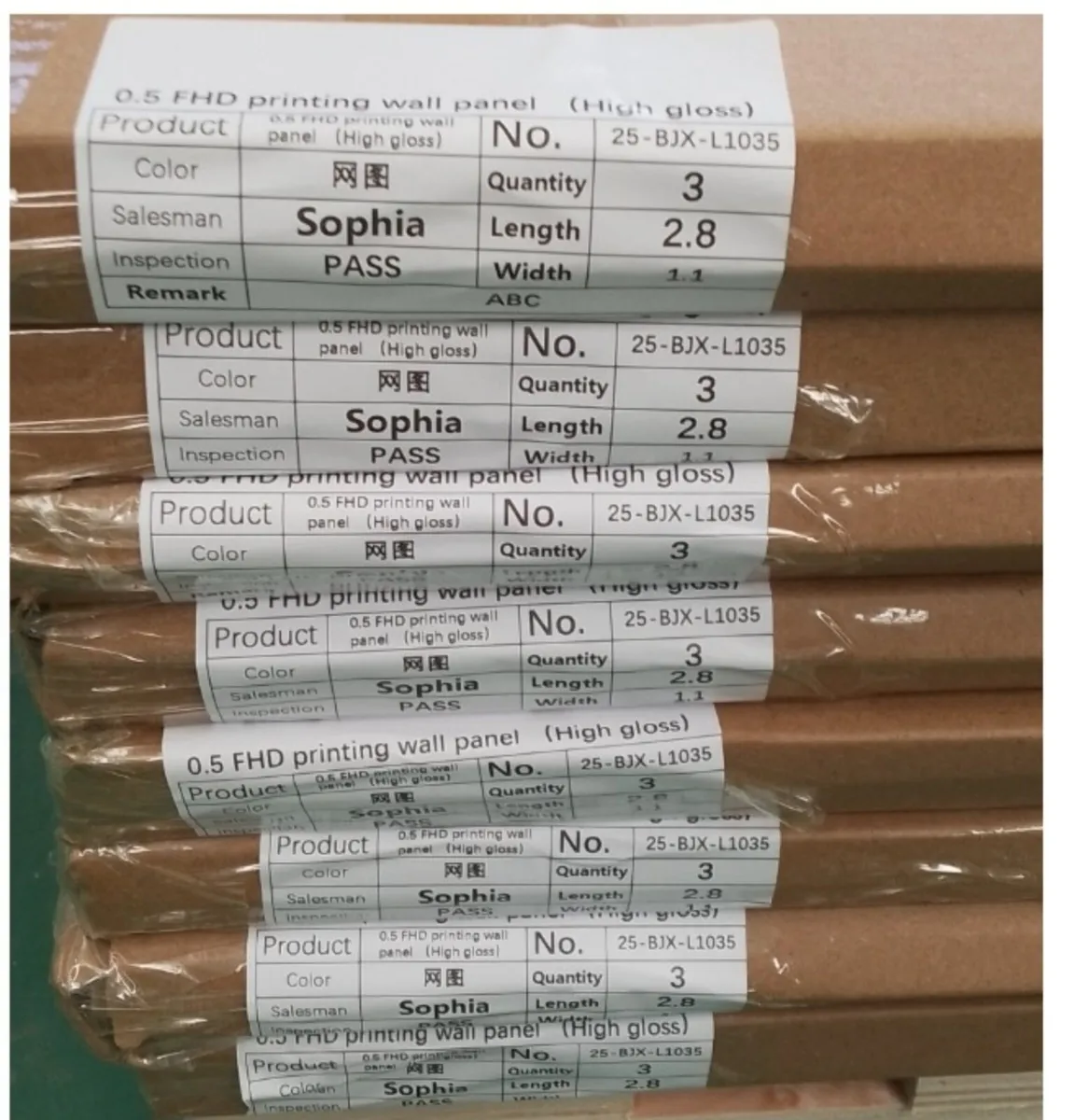 Interior Fit-Out Job Lot - Image 2