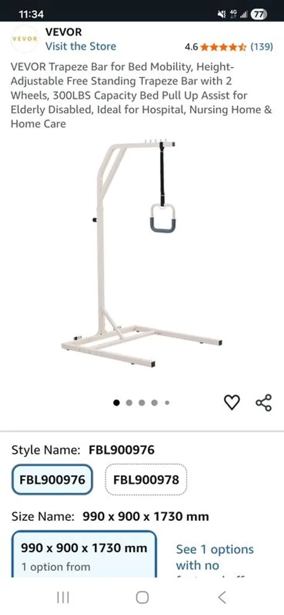 Pull up bed trapeeze