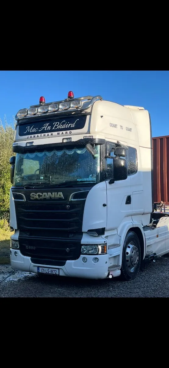Scania Other 2017 - Image 4