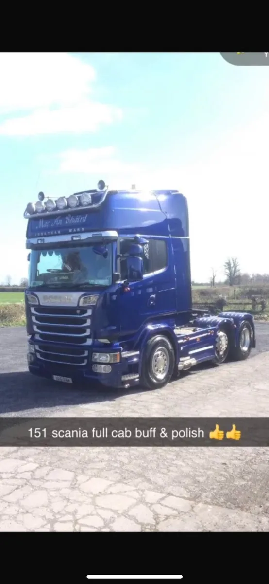 Scania Other 2015 - Image 1