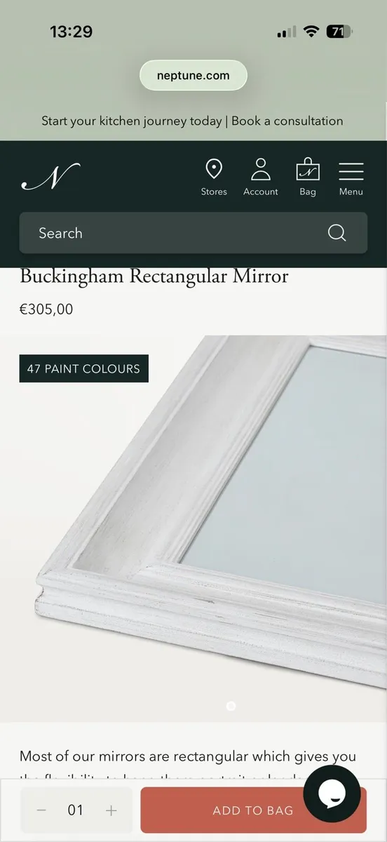 Stunning Neptune Mirror - Brand New - Image 2