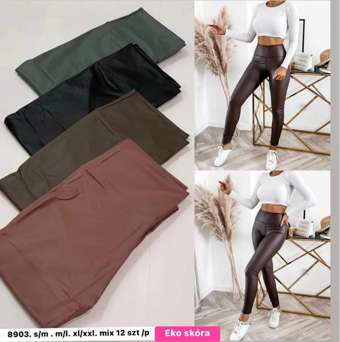 High Waist PU Leggings - Image 1