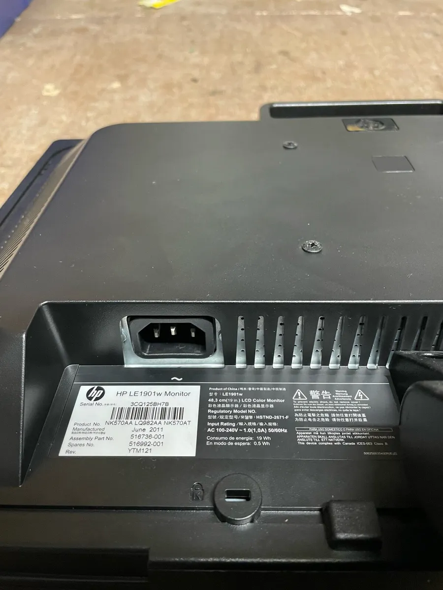 HP LE1901w Monitor - Image 4