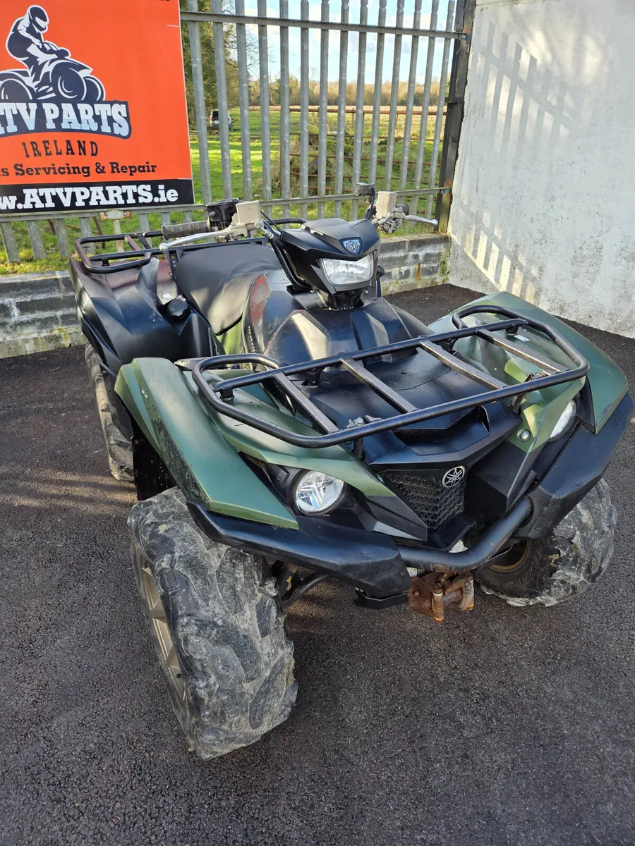 2021 Yamaha 700 Eps Xtr - Image 2