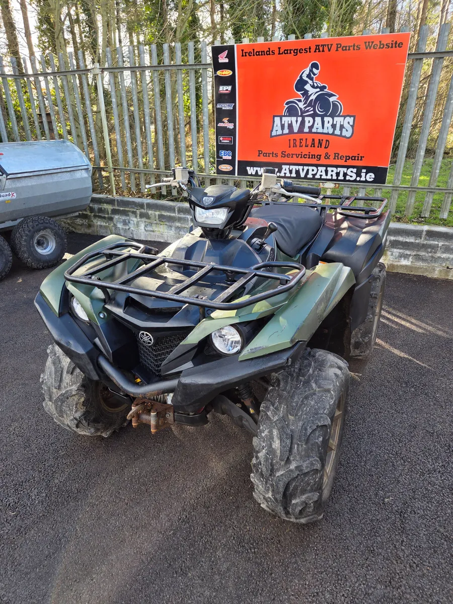 2021 Yamaha 700 Eps Xtr - Image 1