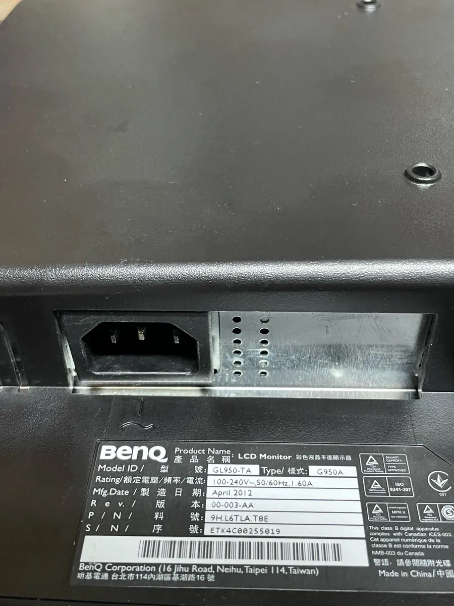 BENQ G950 Monitor - Image 4