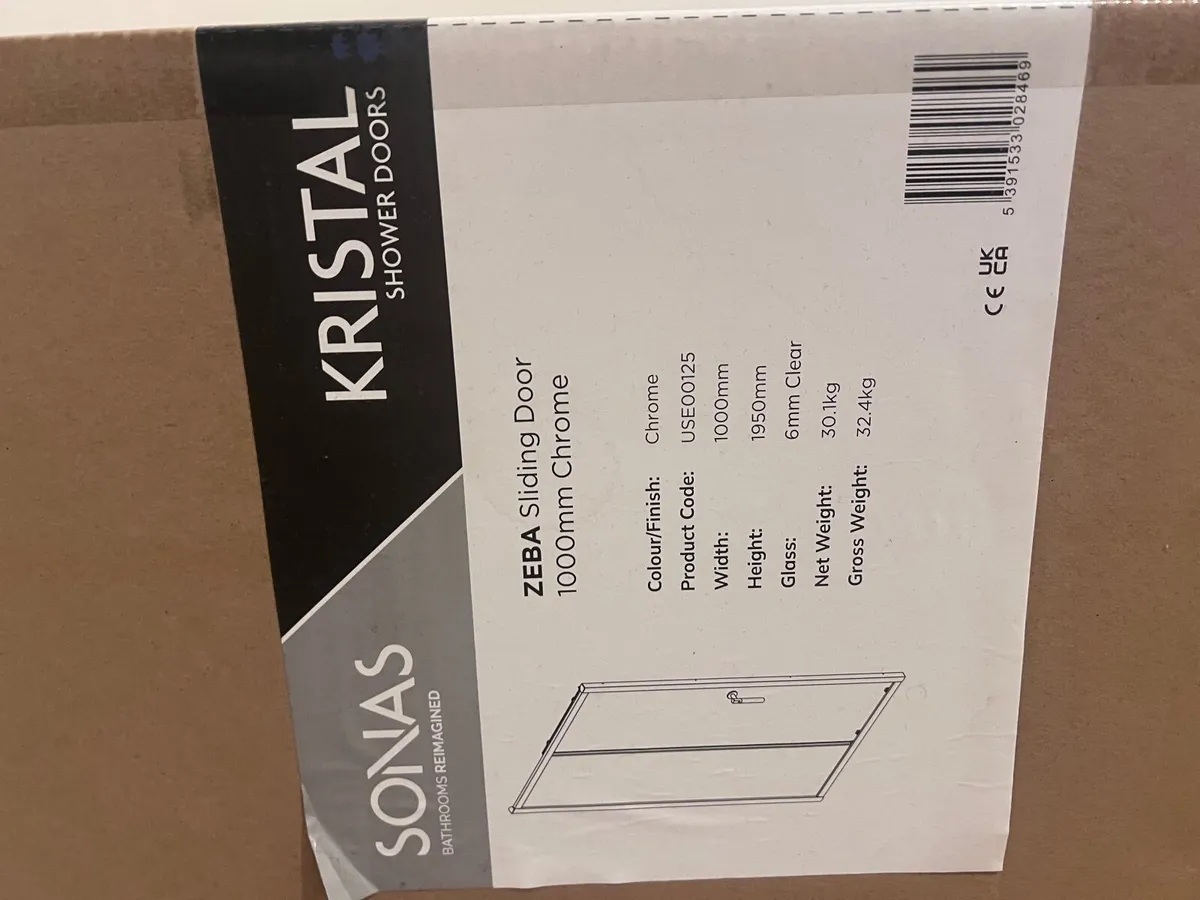 Shower Door - Image 1